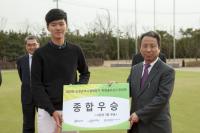 제28회 인천시 골프협회장기 학생선수권대회 폐막...현재신 종합우승