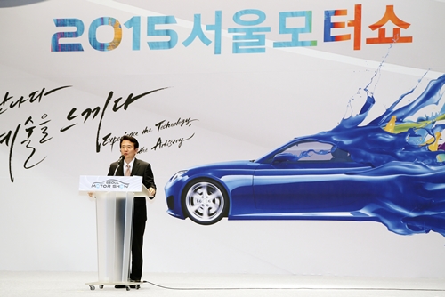 남경필 경기도지사, ‘2015 서울모터쇼’ 성공 기원