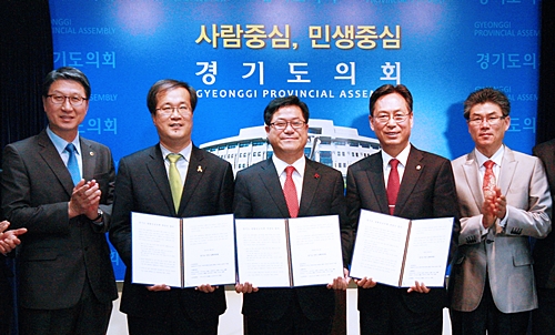 경기도 생활임금 조례 개정안 합의...산하 공공기관 확대