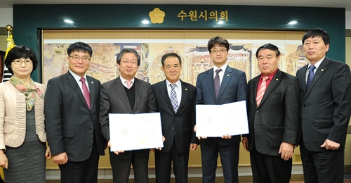 수원시의회, 강태순·이승빈 변호사 법률고문 위촉