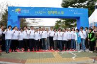 [포토] 윤장현 광주시장, 새정치민주연합 정책엑스포 참석   
