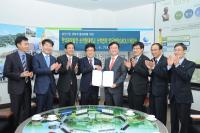 한국중부발전-순천향대, 발전산업 산학협력 관계 구축 위한 MOU 체결