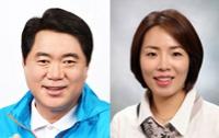 서울시의회 박준희.권미경 의원, 빅데이터 활용에 관한 조례안 공동발의