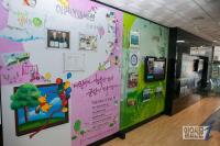 군산시청 홍보관 ‘새 단장’