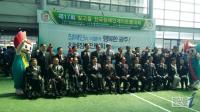 광주장애인단체, 전국장애인게이트볼대회서 U대회 홍보