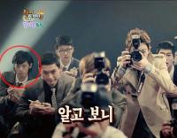 정준영의 과거, 기자 코스프레?
