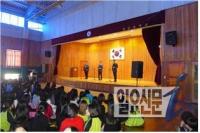 “광주 첨단중학교에 음악 꽃 향기 날리다”