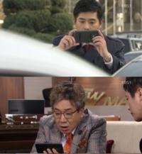 KBS 1TV `당신만이 내사랑`, ‘정 비서’ 김누리 인기 행진