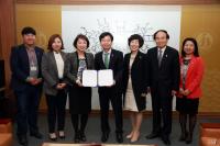 전북도교육청, 다문화인식 개선 교육 협약 체결