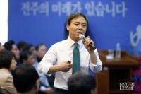 김승수 시장, ‘팔복동 주민과 함께하는 지혜의 원탁’  개최