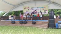 김제시, 청소년어울림 마당 18일 개최