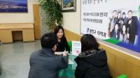 광진구, 저소득층 주거안정 위해 '부동산 중개 행복솔루션' 추진