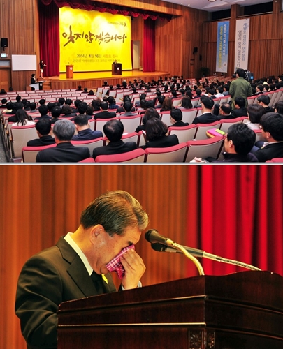 이재정 경기교육감, “세월호 참사의 진실 인양해야”