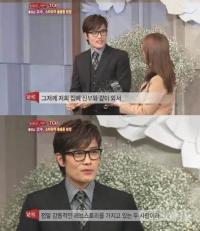 이병헌, "고수 결혼식의 주례를 볼 수는 없어"