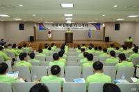전기안전공사, 미래핵심역량 강화 위한 다짐대회