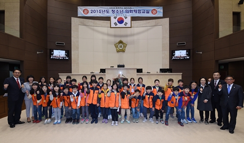 용인시의회, “청소년들과 함께하는 열린 의회”