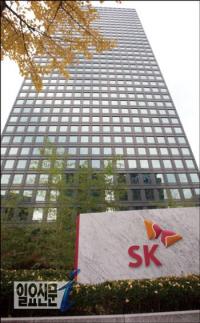 SK C&C, 지주사 SK㈜ 흡수합병 결정…“지주회사 체제 정비”