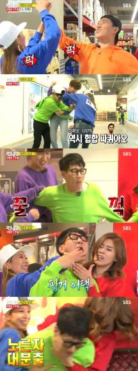 '런닝맨' 제시 김유리 서예지 초아 장도연 '위험한 신부들' 매력 만점 전투력 화제