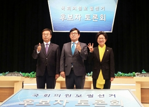 [4.29재보궐선거,D-1] 성남 중원, 신상진vs정환석vs김미희 與 우세 속 野 반전 기대(종합)