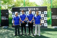 아디다스 마이드림 FC 3기 발대식 개최