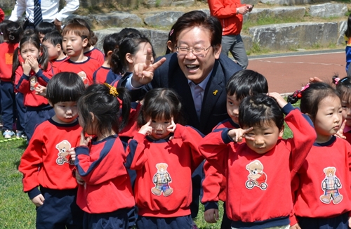 이재명 성남시장, “아이들과 함께한 하루, 제가 신났죠”