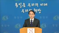 정부, 광복 70주년 맞아 민족 동질성 회복을 위한 민간교류 확대