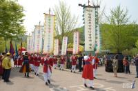 양평 ‘용문산 산나물 축제’관광객 26만명 다녀가