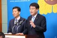 전주종합경기장 재개발 갈등 풀리나