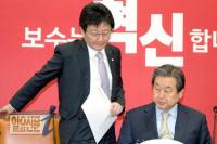 김무성·유승민, 비공개 의총서 “청와대 이럴 수 있느냐” 강한 불만 표출