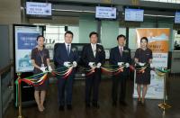 인천공항, 국내 최초 자동수하물위탁 서비스 개시