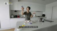 ‘한남댁’ 김나영, 신혼집 공개...한강 보이는 화이트 주방 ‘성격 보이네’