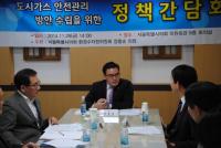 서울시의회 장흥순 의원 "사용하지 않는 폐관, 일정기간 경과후 자동 철거해야"