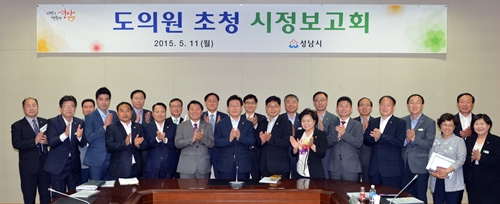 이재명 성남시장 “경기도 일방적인 도비보조금 미지원 막아달라” 