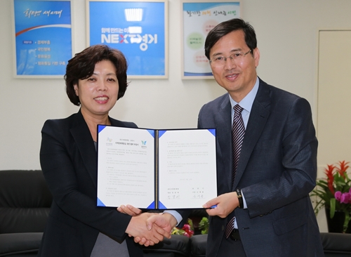 과천시-경인지방통계청, 지역통계 컨설팅 MOU 체결