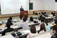 [포토] 윤장현 광주시장, 조선대학교 사회과학대 특강