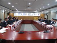 충남도, '민주주의 여권' 활용방안 보고회 개최