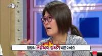 라디오스타 황석정 남다른 효심 감동 "내가 책임이 있다보니까 아프면 안된다"