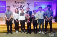 전주대 문헌정보학과, 국립중앙도서관 개관 70주년 문체부 장관상 수상