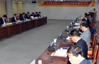 광주시, ‘중국과 친해지기 사업 컨트롤타워’ 구축