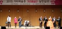 서울시, '거리예술존' 16일부터 시범운영..거리예술단 100팀 선발