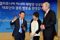 미 캘리포니아 상공회의소, 광주시와 교류 제안