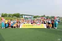 대구 달구벌 달림이, 광주5‧18마라톤대회 달렸다