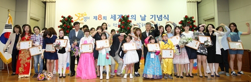 경기도, 다문화말하기대회 성료