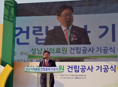 [특집기획] 이재명 성남시장 “요람에서 무덤까지, 오직 시민이 행복한 복지도시 만들 터” 