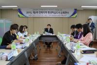 김제시, 전북권 8개 평생학습도시 순회연수 개최