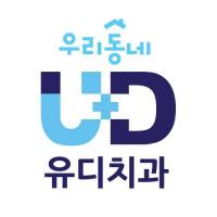 검찰 ‘의료법 위반 혐의’ 유디치과 압수수색…반값 임플란트 사라지나