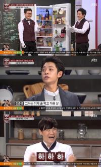 '냉장고를 부탁해' 정준영, "술 마신 다음 날 '컨디션' 마셨는데 알고보니 '소화제'"