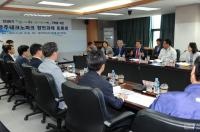 [포토] 윤장현 광주시장, 출연기관 현안과제 토론회 참석