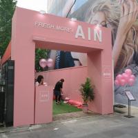 [배틀룩]여성쇼핑몰 브랜드 ‘에이인’, 핑크빛 하와이 팝업스토어 오픈