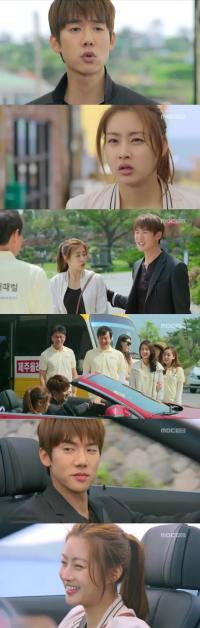 '맨도롱 또돗' 유연석, 강소라 기 살리기 위해 '스포츠카' 까지?